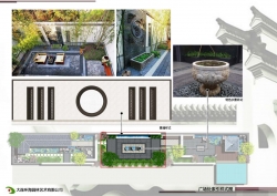 長春江南庭院設計